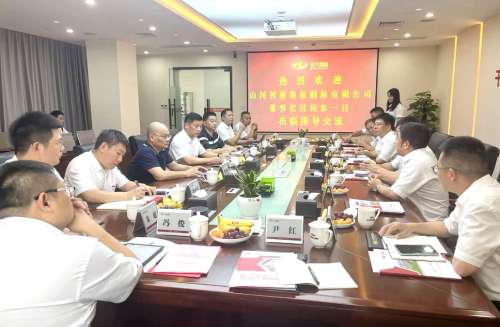 ezweb易利娱乐平台(唯一)官网登录入口