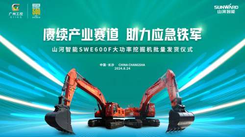 ezweb易利娱乐平台(唯一)官网登录入口