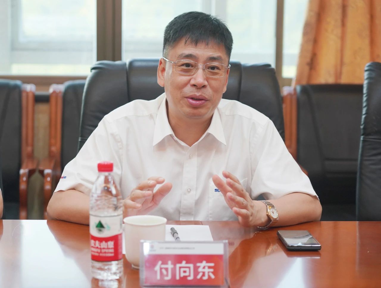 相助共赢，智胜未来！ezweb易利娱乐平台智能造访湖南柿竹园有色金属有限责任公司