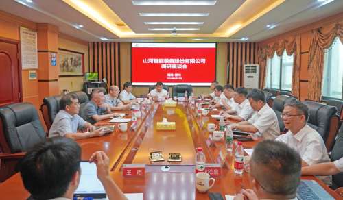 ezweb易利娱乐平台(唯一)官网登录入口