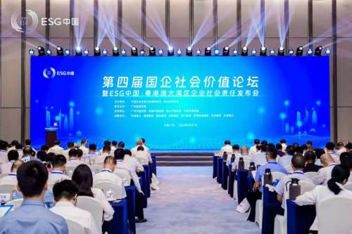 ezweb易利娱乐平台(唯一)官网登录入口