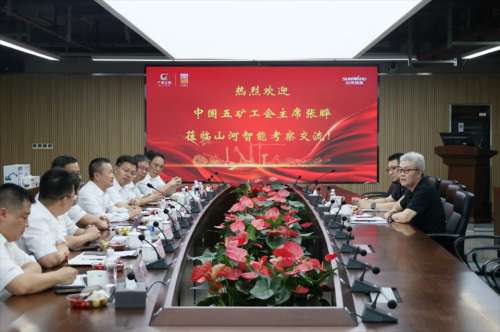 ezweb易利娱乐平台(唯一)官网登录入口