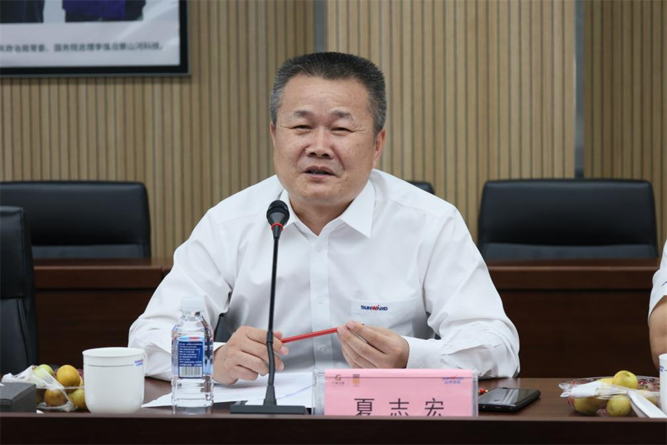中国五矿工会主席、职工董事张晔到ezweb易利娱乐平台智能调研交流