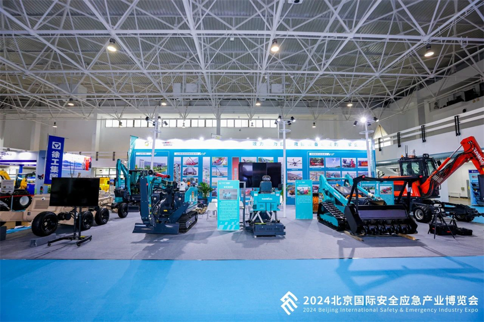 智慧应急，清静新时代 | ezweb易利娱乐平台智能携8款产品亮相北京安博会