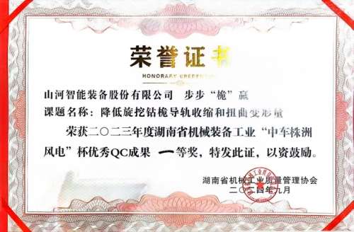 ezweb易利娱乐平台(唯一)官网登录入口
