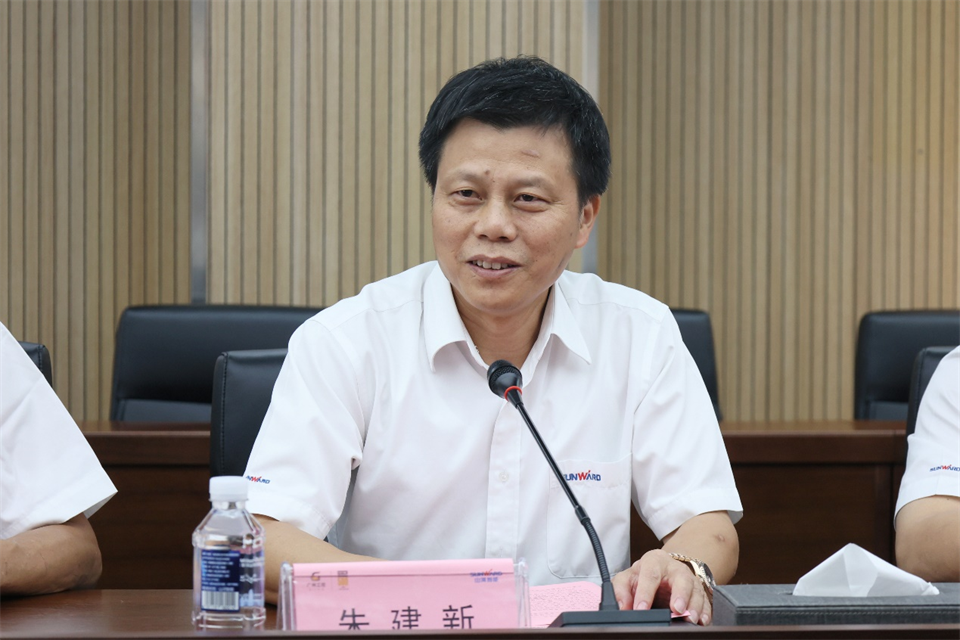 ezweb易利娱乐平台智能工研院绿色能源开发大孔径深井钻探手艺推广会圆满举行