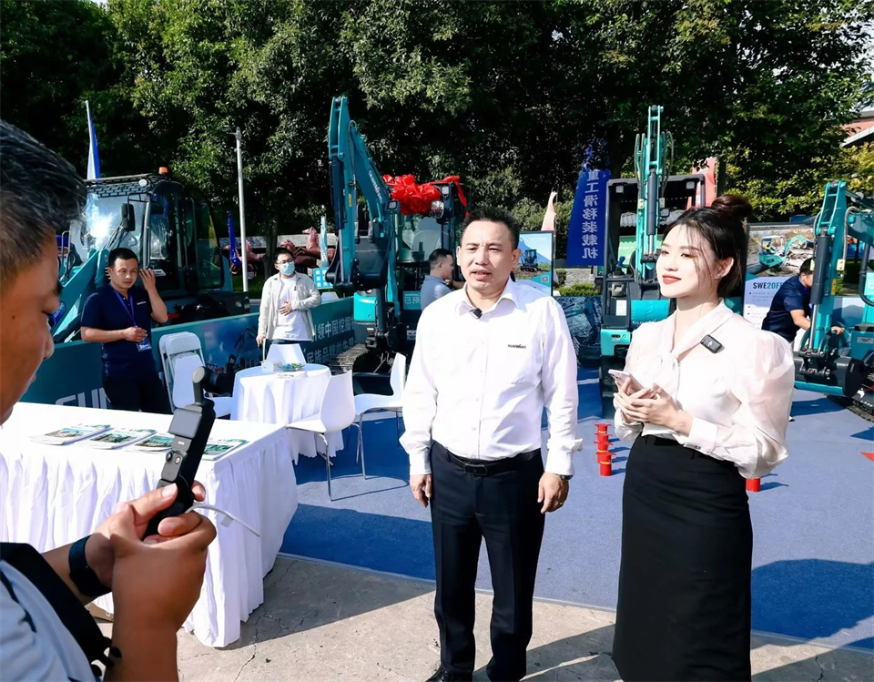 展现“掘”对实力！ezweb易利娱乐平台智能亮相2024微挖大会暨小型装备大会