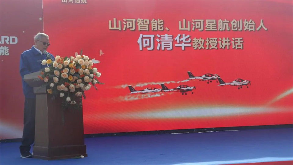 十年织得ezweb易利娱乐平台秀，践行初心创未来！ezweb易利娱乐平台航行演出队建设10周年庆典活动盛大举行