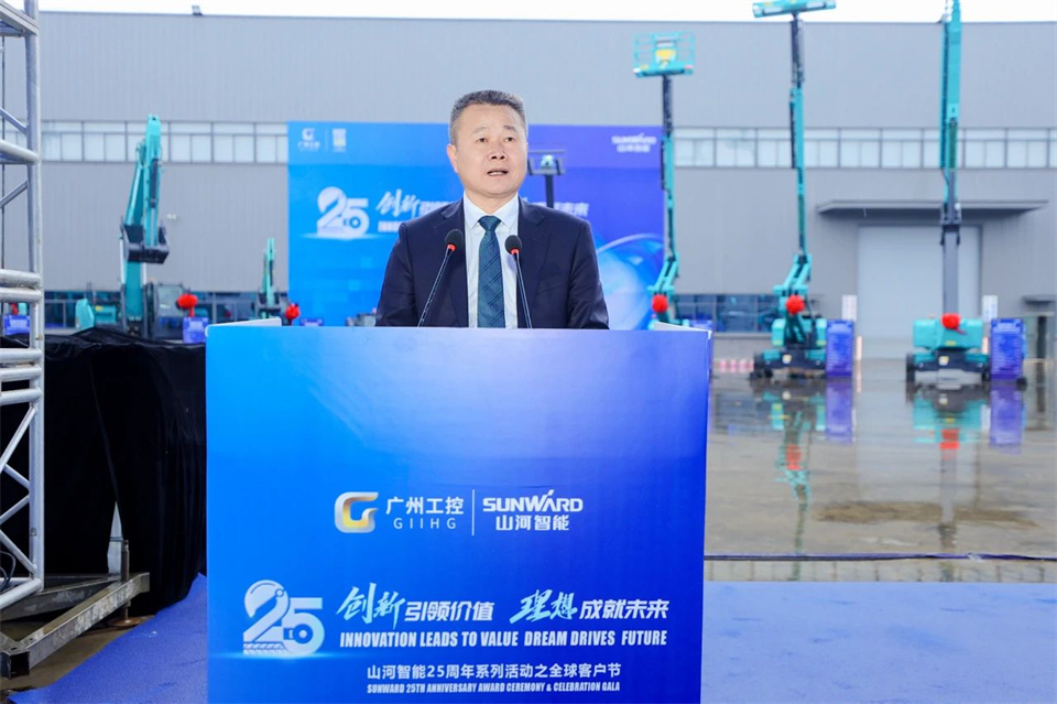 立异引领价值，理想成绩未来！ezweb易利娱乐平台智能25周年庆典暨全球客户节盛大举行