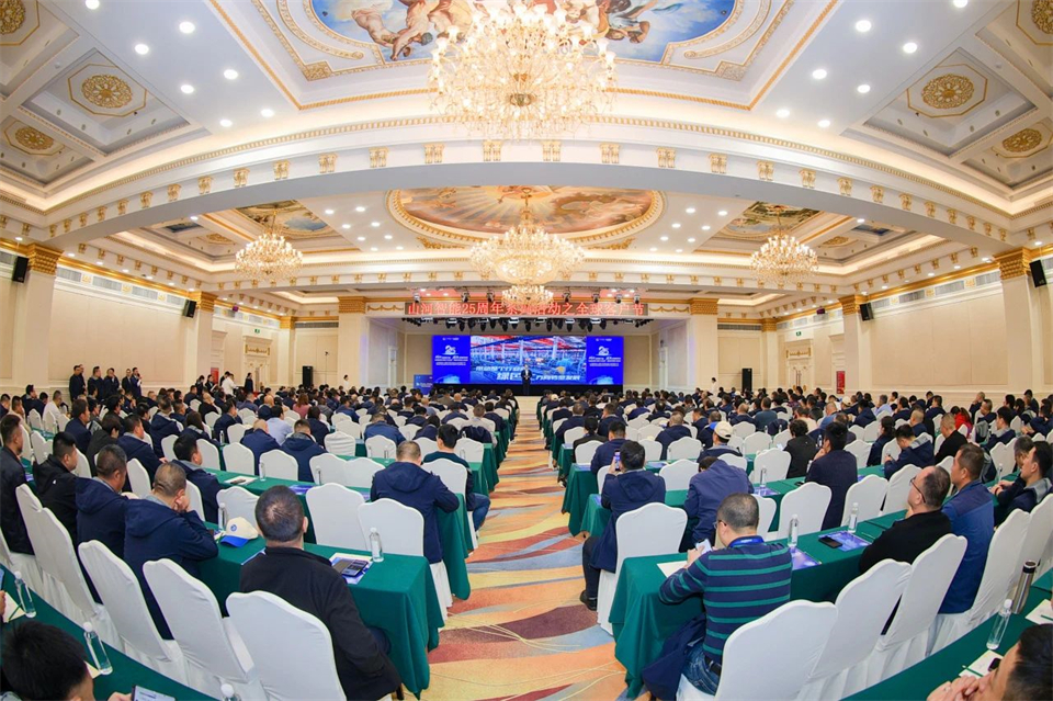立异引领价值，理想成绩未来！ezweb易利娱乐平台智能25周年庆典暨全球客户节盛大举行