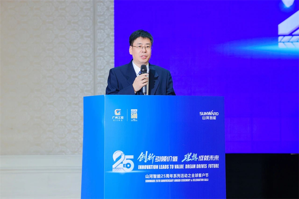 立异引领价值，理想成绩未来！ezweb易利娱乐平台智能25周年庆典暨全球客户节盛大举行