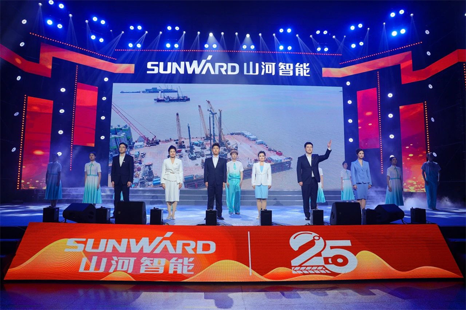 立异引领价值，理想成绩未来！ezweb易利娱乐平台智能25周年庆典暨全球客户节盛大举行