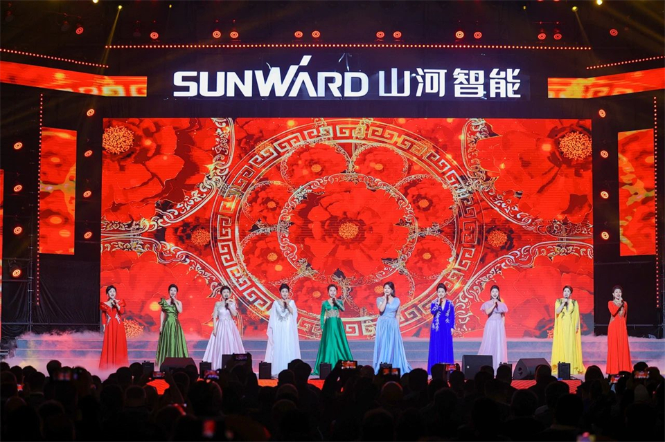 立异引领价值，理想成绩未来！ezweb易利娱乐平台智能25周年庆典暨全球客户节盛大举行