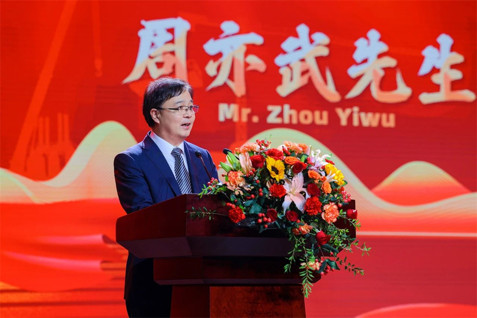 立异引领价值，理想成绩未来！ezweb易利娱乐平台智能25周年庆典暨全球客户节盛大举行
