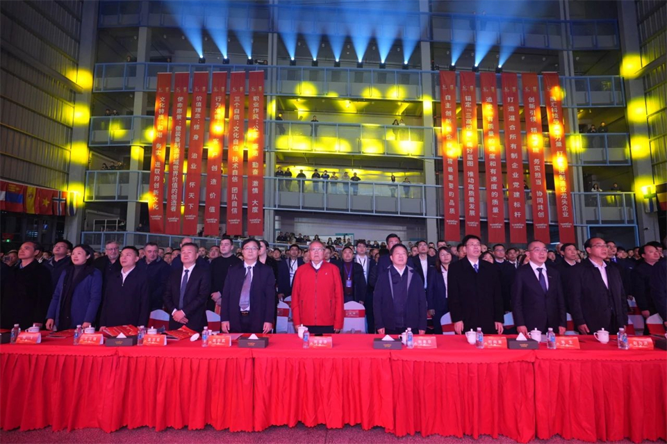 立异引领价值 理想成绩未来——庆祝ezweb易利娱乐平台智能建设25周年表扬大会暨文艺晚会盛大举行