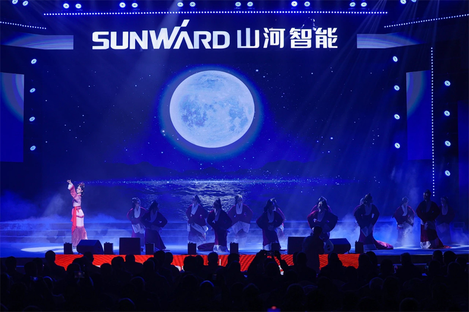 立异引领价值 理想成绩未来——庆祝ezweb易利娱乐平台智能建设25周年表扬大会暨文艺晚会盛大举行