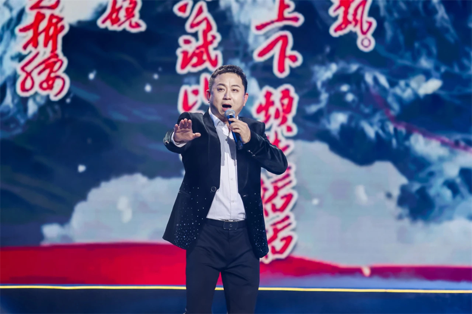 立异引领价值 理想成绩未来——庆祝ezweb易利娱乐平台智能建设25周年表扬大会暨文艺晚会盛大举行