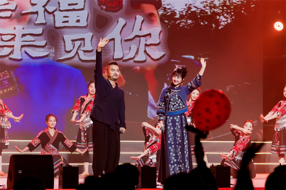 立异引领价值 理想成绩未来——庆祝ezweb易利娱乐平台智能建设25周年表扬大会暨文艺晚会盛大举行