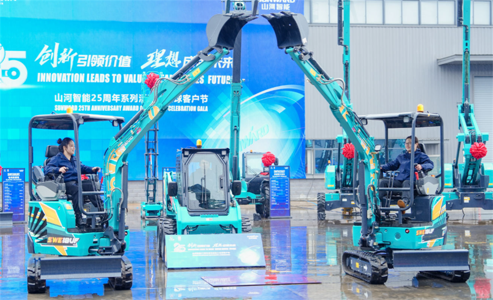 为客户创立价值，ezweb易利娱乐平台智能集中宣布20余款新品