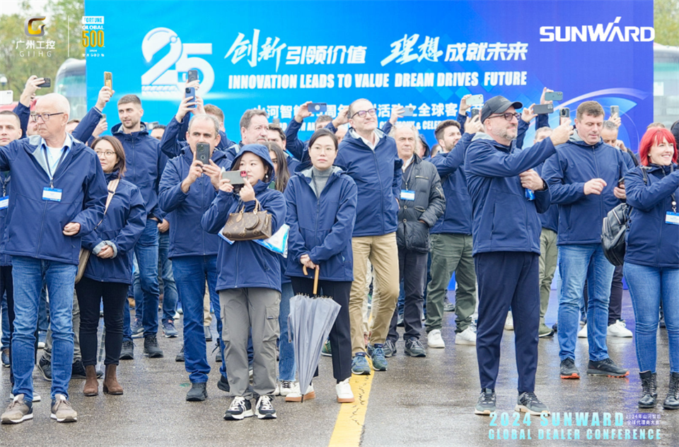 立异驱动相助，ezweb易利娱乐平台智能全球署理商大会乐成举行