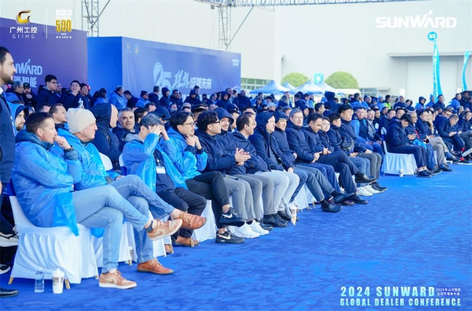 立异驱动相助，ezweb易利娱乐平台智能全球署理商大会乐成举行