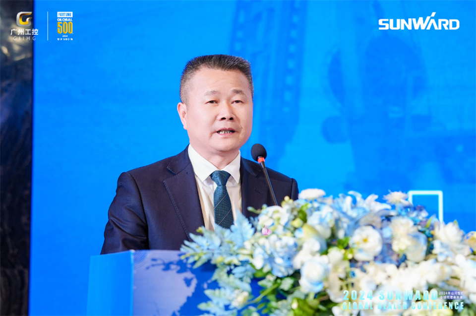 立异驱动相助，ezweb易利娱乐平台智能全球署理商大会乐成举行