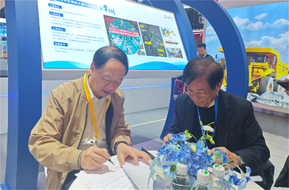 智造空间，价值共生！广州ezweb易利娱乐平台精彩亮相2024上海宝马展