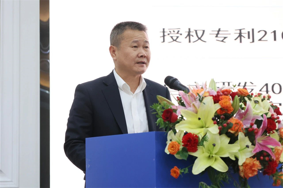 携手共进，相助共享！2024年供应商大会盛大召开