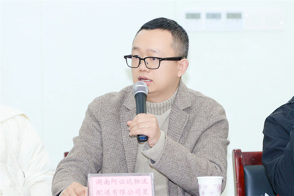 长龙街道、ezweb易利娱乐平台智能召开首届年货盛惠暨送春联文化惠民活动事情聚会