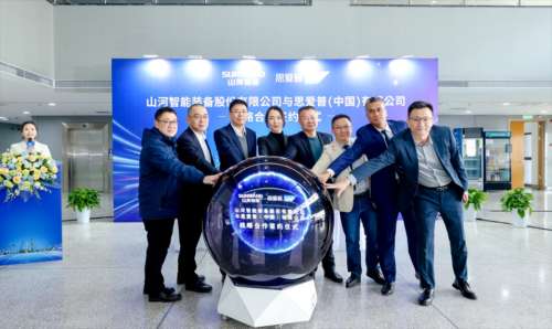 ezweb易利娱乐平台(唯一)官网登录入口