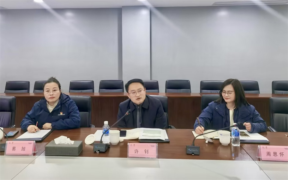 产学研深度融合！湖南农业大学&ezweb易利娱乐平台智能博士后开题审查会顺遂召开