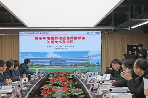 ezweb易利娱乐平台(唯一)官网登录入口