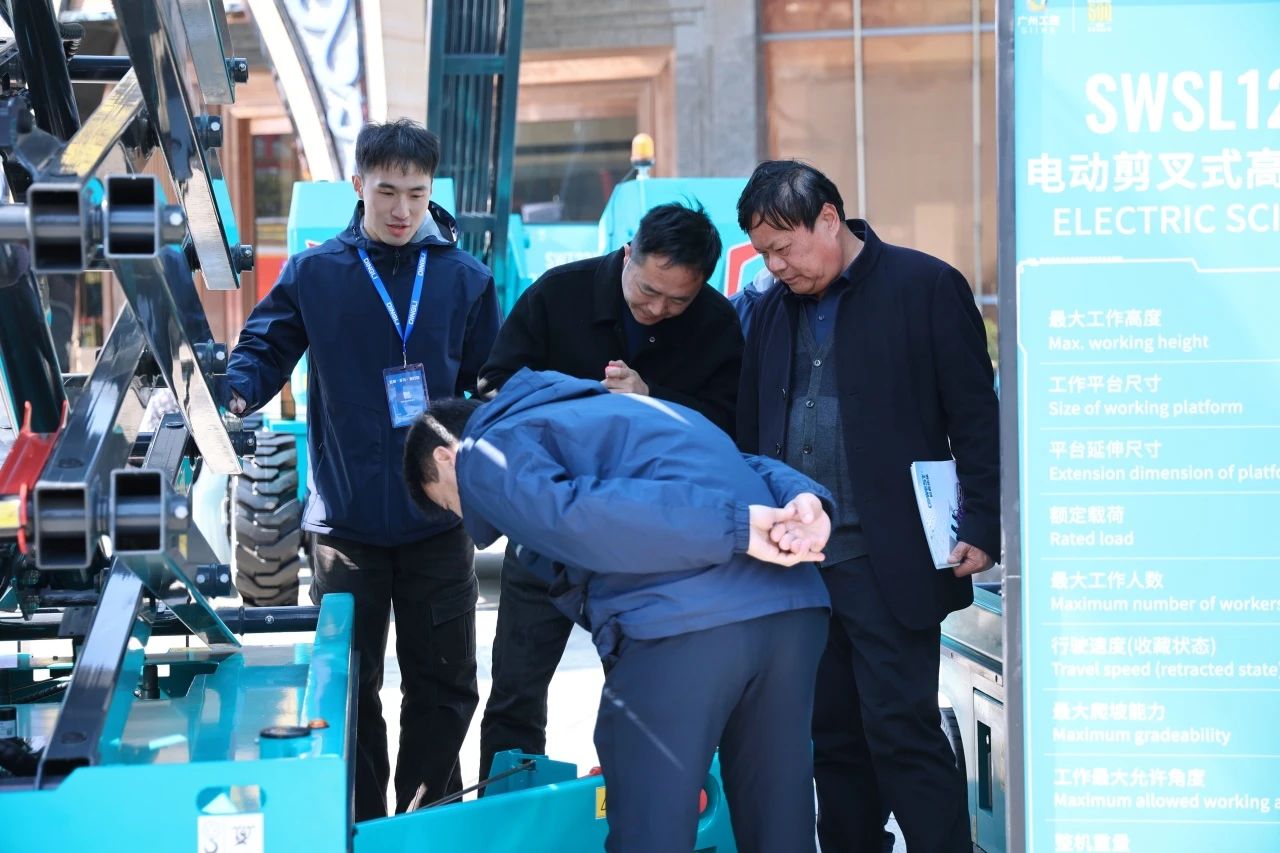 登“高”向“新”，ezweb易利娱乐平台智能亮相第九届天下高空作业平台租赁大会