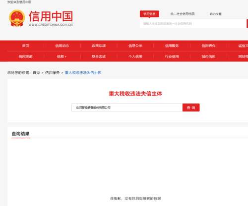 ezweb易利娱乐平台(唯一)官网登录入口