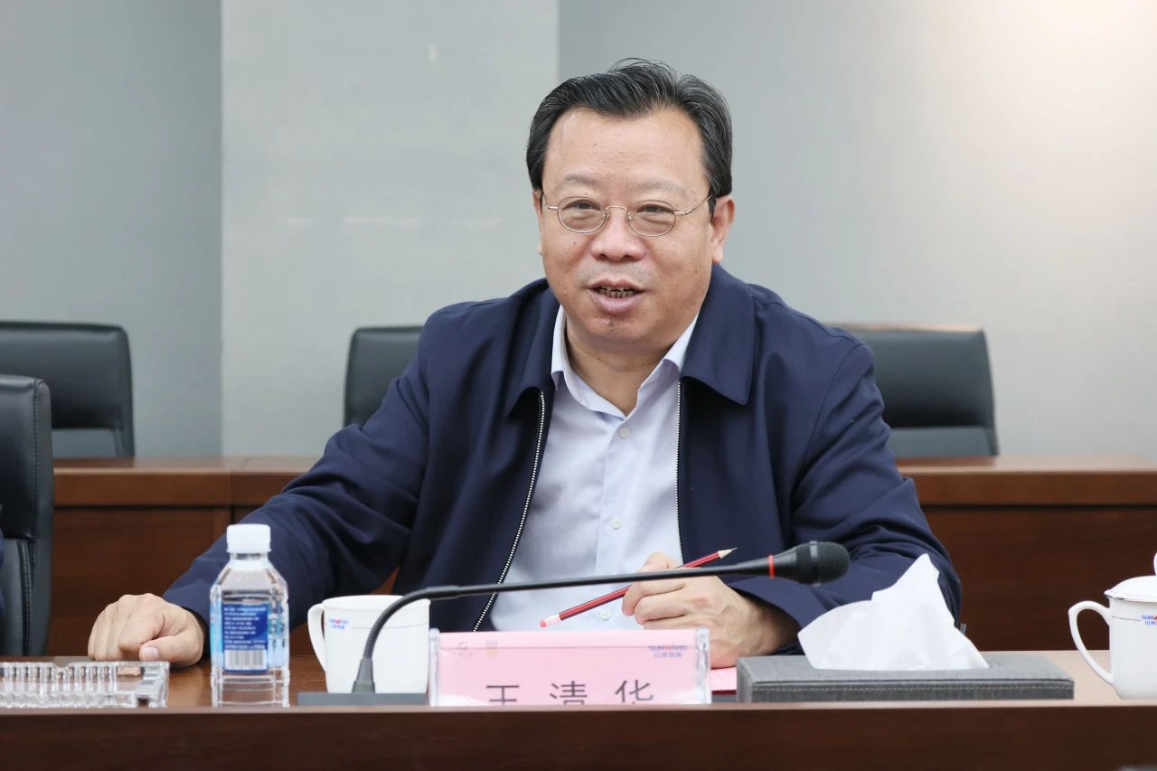 强强联合，聚能攻坚！ezweb易利娱乐平台智能与北方爆破科技告竣战略相助