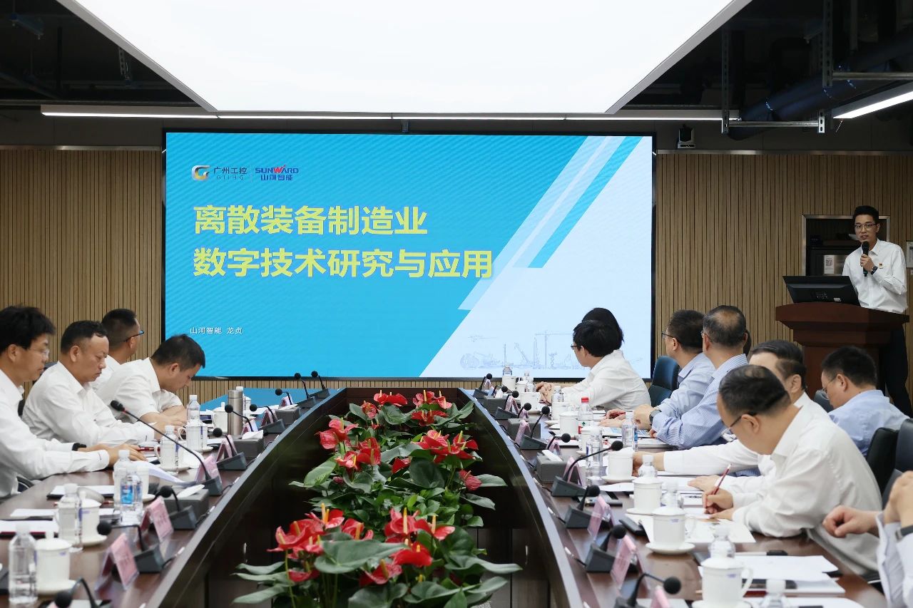 天能控股集团党委书记、董事长张天任率队到访ezweb易利娱乐平台智能