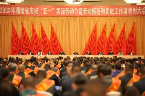 ezweb易利娱乐平台(唯一)官网登录入口
