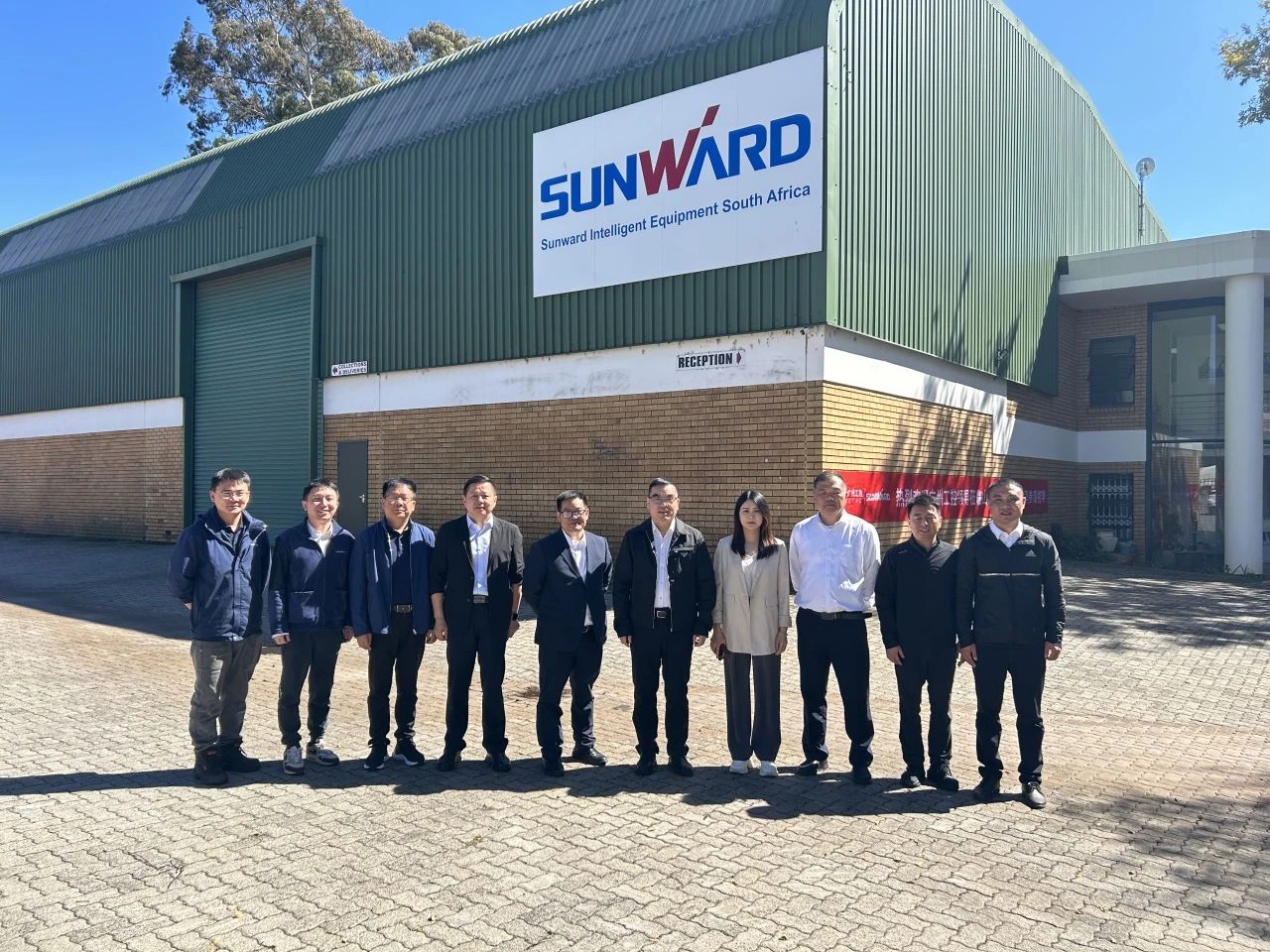 广州工控集团总司理王福铸率队考察ezweb易利娱乐平台智能南非子公司