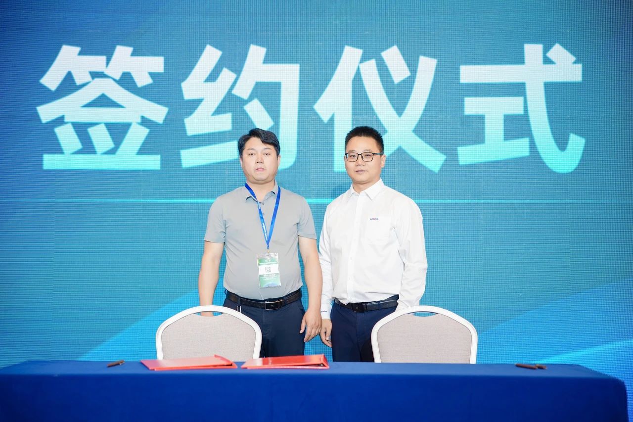 2025 CICEE | 为客户创立价值，ezweb易利娱乐平台智能客户交流会圆满举行