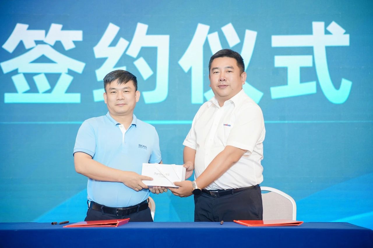 2025 CICEE | 为客户创立价值，ezweb易利娱乐平台智能客户交流会圆满举行