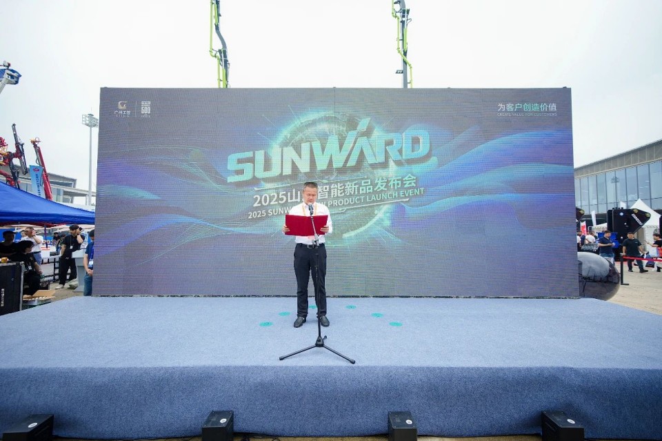 2025 CICEE | ezweb易利娱乐平台智能实力闪灼2025长沙国际工程机械展