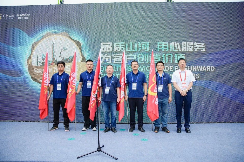 2025 CICEE | ezweb易利娱乐平台智能实力闪灼2025长沙国际工程机械展