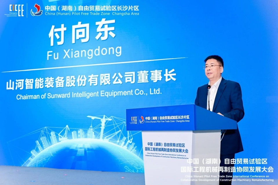 2025 CICEE | 圆满收官！ezweb易利娱乐平台智能展区亮点精彩回首