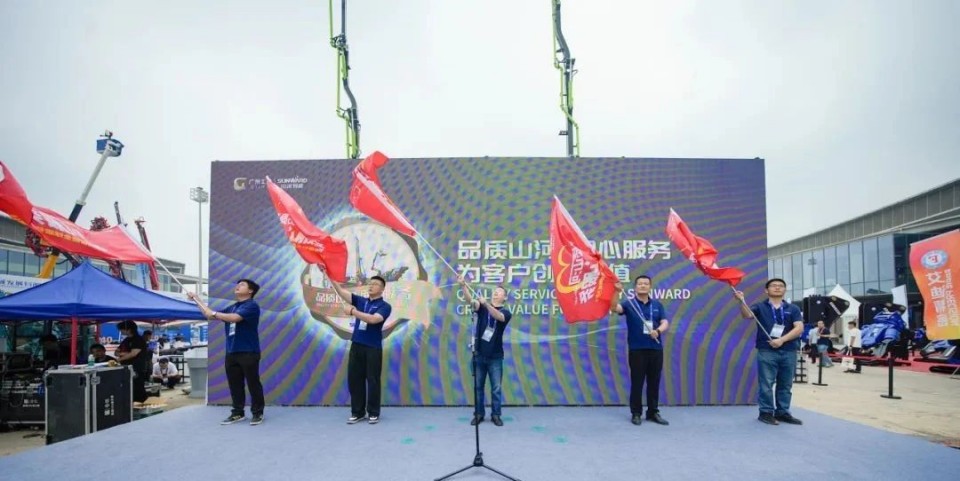2025 CICEE | 圆满收官！ezweb易利娱乐平台智能展区亮点精彩回首