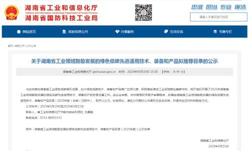 ezweb易利娱乐平台(唯一)官网登录入口