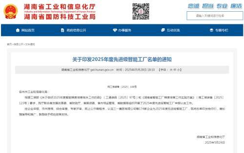 ezweb易利娱乐平台(唯一)官网登录入口