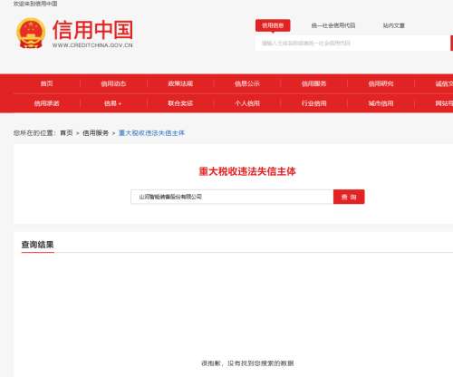 ezweb易利娱乐平台(唯一)官网登录入口