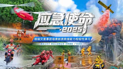 ezweb易利娱乐平台(唯一)官网登录入口
