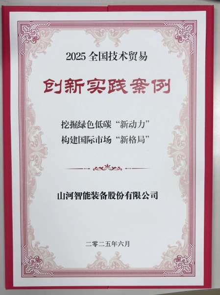 ezweb易利娱乐平台(唯一)官网登录入口