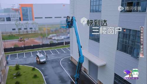 ezweb易利娱乐平台(唯一)官网登录入口